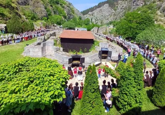  Видовданске свечаности