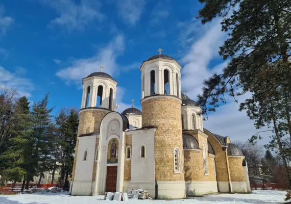 Позив Црквеног одбора за градњу Саборног храма Светог Симеона Мироточивог у Беранама