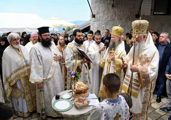 Слава манастира Ћелија пиперска