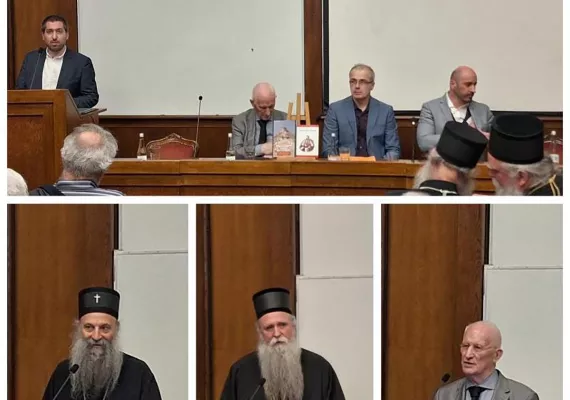 Патријарх Порфирије: Његош носи крст свог имена хришћанског