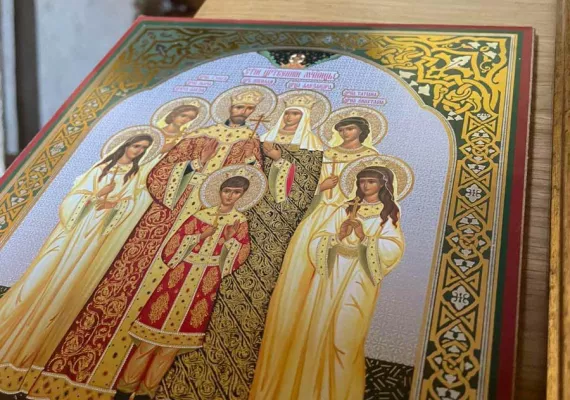 У манастиру Вољавац прослављени Свети царски мученици Романови