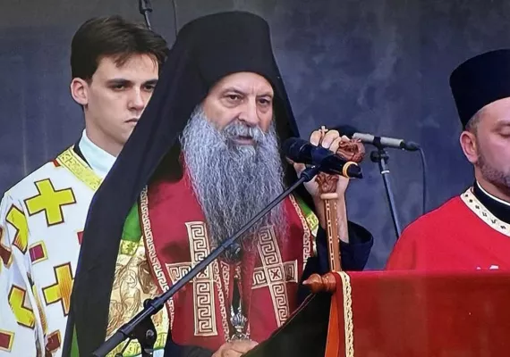 Патријарх Порфирије