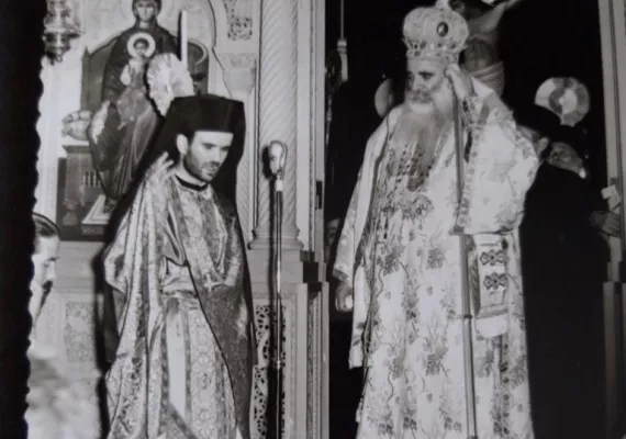 Митрополит Амфилохије на празник Св. Прокопија у Кефалонији рукоположен у чин јеромонаха