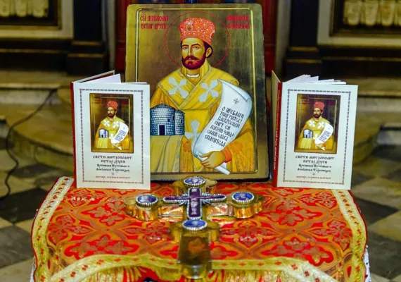 Митрополит и Ловћен