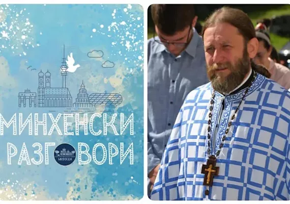 Протопрезвитер-ставрофор Слободан Јокић