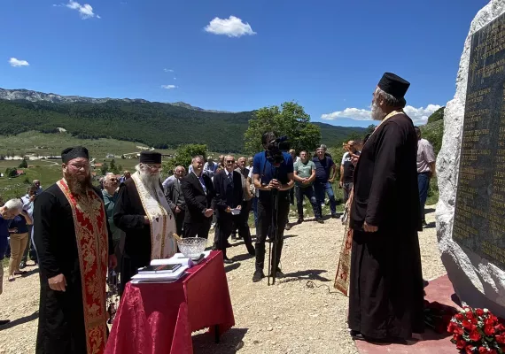 Освећење крста у селу Доња Брезна