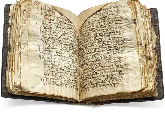 Стари грузијски и српски православни рукописи