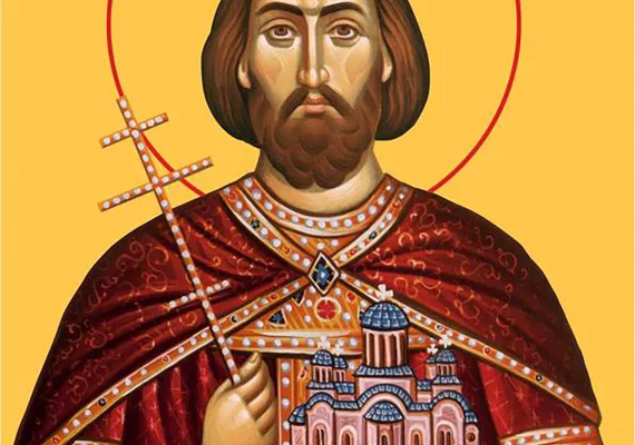 Свети мученик кнез Лазар