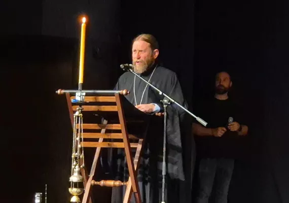  У Херцег Новом одржана Видовданска академија