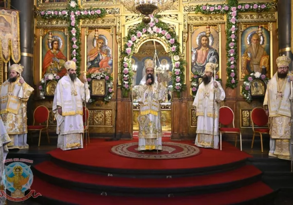 Света Литургија у храму Свете Недеље у Софији