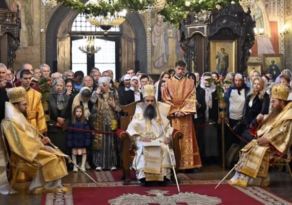 Прослава Светог краља Милутина у Софији