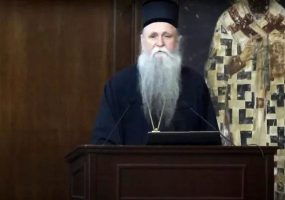 Митрополит Јоаникије поводом Његошевог дана у Матици Српској