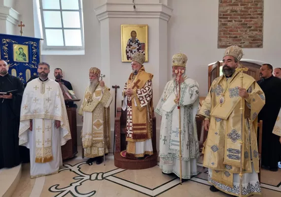 У Кућанцима прослављени Свети новомученици Јасеновачки