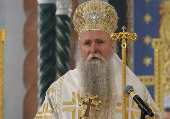 Митрополит Јоаникије