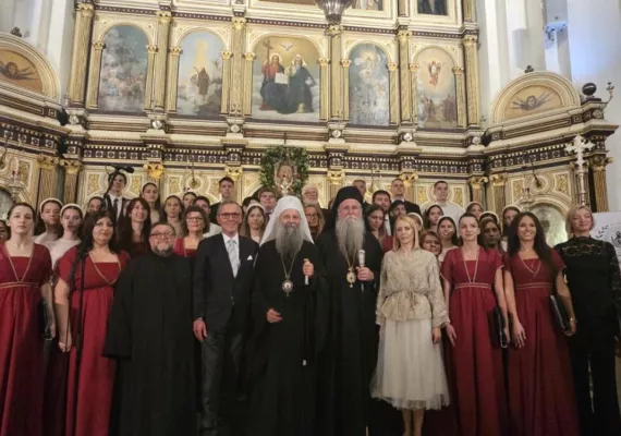 Бесједа Патријарха Порфирија