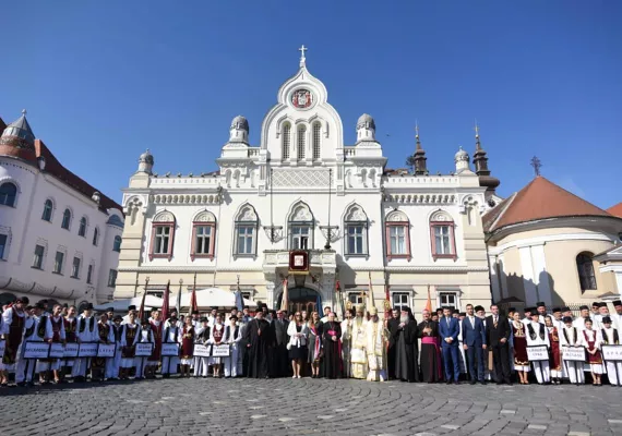 Прослава јубилеја митрополита Лукијана у Темишвару