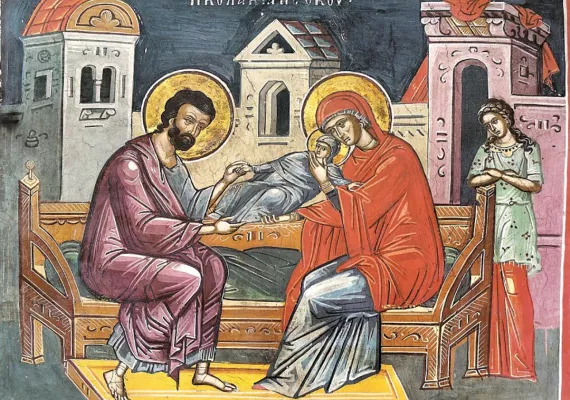 О Сунцу Правде