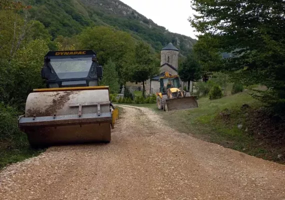 Помоћ  за манстир Подмалинско