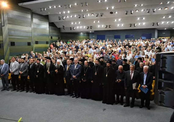 Свечана академија у Биjелој