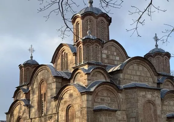 Епархија рашко-призренска