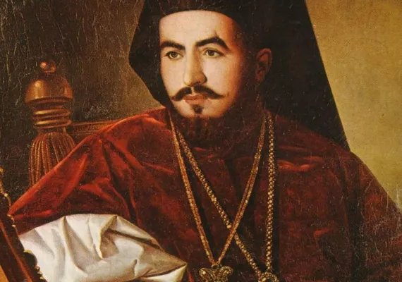 Саопштење Српског покрета Његош