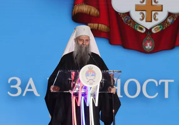 Патријарх Порфирије у Бања Луци