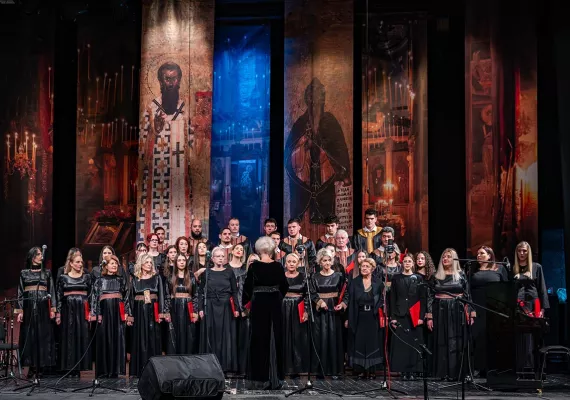 Светосавска академија у Никшићу