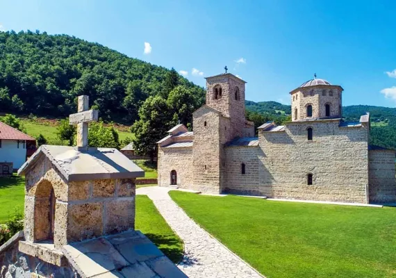 Позив на саслушање игумана манастира Ђурђеви Ступови