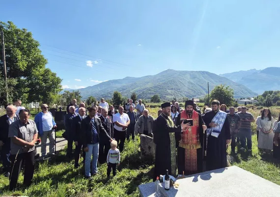 Света Архијерејска Литургија у Гусињу