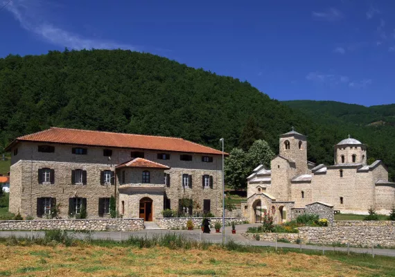 Саопштење за јавност