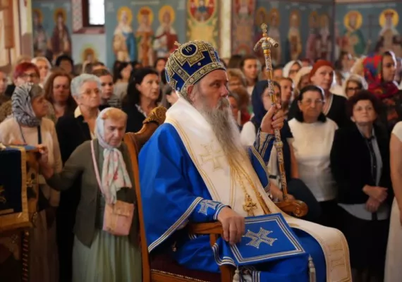 Фото: Епархија зворничко-тузланска
