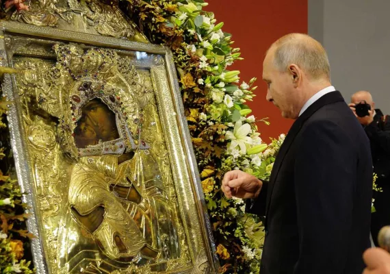 Честитка Патријарха српског г. Порфирија председнику Руске Федерације