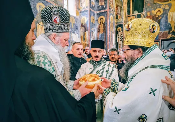 Слава манастира Студеница, богослужили Митрополити Јоаникије и Јустин