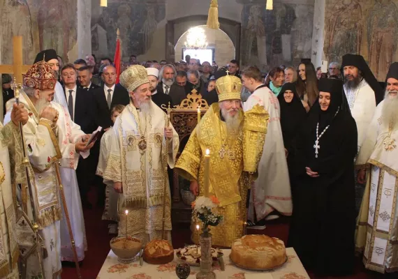 Слава Епархије милешевске