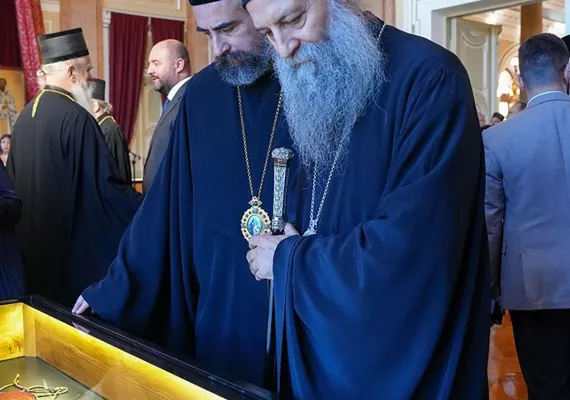 Патријарх Порфирије отворио изложбу „Документа Српског Сиона“