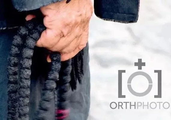 Редакција портала Orthphoto позива на помоћ приликом израде албума „Боје Православља. Црна Гора“