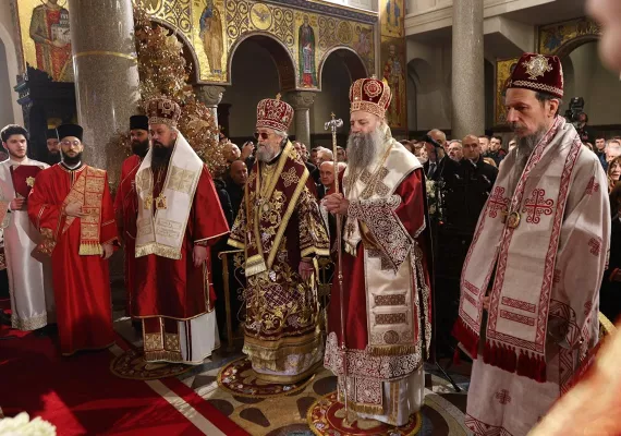 Крсна слава Републике Српске