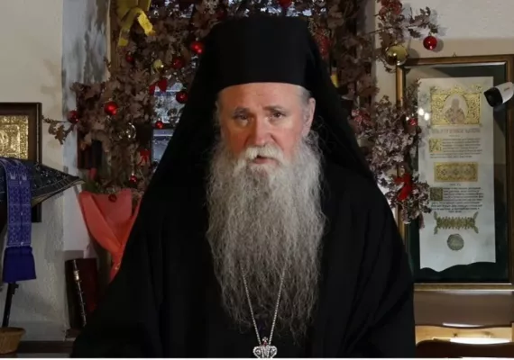 Божићна порука Митрополита црногорско-приморског г. Јоаникија