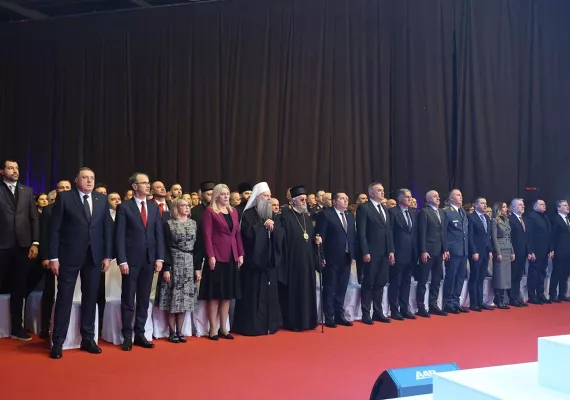 jan-2026-patrijarh-porfirije-na-svecanoj-akademiji-u-banja-luci