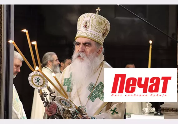 Митрополит бачки др Иринеј