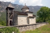 Манастир Добриловина